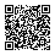 고시/공고 페이지 바로가기 주소(https://www.jangseong.go.kr/q/ezIyOHwxMTAzMXxzaG93fHBhZ2U9MTQ1NX0=&e=M&s=3), QRCODE