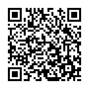 고시/공고 페이지 바로가기 주소(https://www.jangseong.go.kr/q/ezIyOHwxMTAzNHxzaG93fHBhZ2U9MTQ1NX0=&e=M&s=3), QRCODE