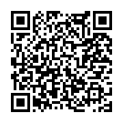 고시/공고 페이지 바로가기 주소(https://www.jangseong.go.kr/q/ezIyOHwxMTAzNHxzaG93fHBhZ2U9MTQ1Nn0=&e=M&s=3), QRCODE