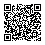 고시/공고 페이지 바로가기 주소(https://www.jangseong.go.kr/q/ezIyOHwxMTAzOHxzaG93fHBhZ2U9MTM1Nn0=&e=M&s=3), QRCODE