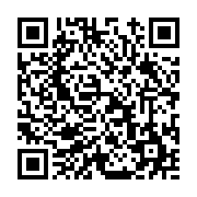 고시/공고 페이지 바로가기 주소(https://www.jangseong.go.kr/q/ezIyOHwxMTE0MXxzaG93fHBhZ2U9MTQ0N30=&e=M&s=3), QRCODE