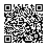 고시/공고 페이지 바로가기 주소(https://www.jangseong.go.kr/q/ezIyOHwxMTE0MnxzaG93fHBhZ2U9MTM0OX0=&e=M&s=3), QRCODE