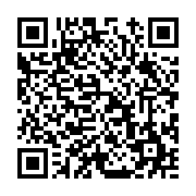 고시/공고 페이지 바로가기 주소(https://www.jangseong.go.kr/q/ezIyOHwxMTE0OXxzaG93fHBhZ2U9MTQ0N30=&e=M&s=3), QRCODE