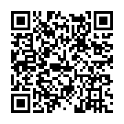 고시/공고 페이지 바로가기 주소(https://www.jangseong.go.kr/q/ezIyOHwxMTE3MnxzaG93fHBhZ2U9MTM3NH0=&e=M&s=3), QRCODE