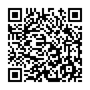 고시/공고 페이지 바로가기 주소(https://www.jangseong.go.kr/q/ezIyOHwxMTE3MnxzaG93fHBhZ2U9MTQyNn0=&e=M&s=3), QRCODE