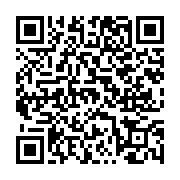 고시/공고 페이지 바로가기 주소(https://www.jangseong.go.kr/q/ezIyOHwxMTE3NHxzaG93fHBhZ2U9MTMyOX0=&e=M&s=3), QRCODE