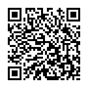 고시/공고 페이지 바로가기 주소(https://www.jangseong.go.kr/q/ezIyOHwxMTE3NHxzaG93fHBhZ2U9MTQ0NX0=&e=M&s=3), QRCODE