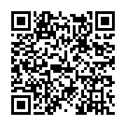 고시/공고 페이지 바로가기 주소(https://www.jangseong.go.kr/q/ezIyOHwxMTE4MnxzaG93fHBhZ2U9MTMwMn0=&e=M&s=3), QRCODE
