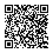 고시/공고 페이지 바로가기 주소(https://www.jangseong.go.kr/q/ezIyOHwxMTE4MnxzaG93fHBhZ2U9MTMyOX0=&e=M&s=3), QRCODE