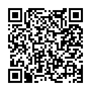 고시/공고 페이지 바로가기 주소(https://www.jangseong.go.kr/q/ezIyOHwxMTE5M3xzaG93fHBhZ2U9MTQ0NH0=&e=M&s=3), QRCODE