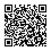 고시/공고 페이지 바로가기 주소(https://www.jangseong.go.kr/q/ezIyOHwxMTE5M3xzaG93fHBhZ2U9MTQyNX0=&e=M&s=3), QRCODE