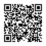 고시/공고 페이지 바로가기 주소(https://www.jangseong.go.kr/q/ezIyOHwxMTE5MXxzaG93fHBhZ2U9MTMwMn0=&e=M&s=3), QRCODE