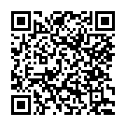고시/공고 페이지 바로가기 주소(https://www.jangseong.go.kr/q/ezIyOHwxMTE5MnxzaG93fHBhZ2U9MTQ0NH0=&e=M&s=3), QRCODE