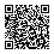 고시/공고 페이지 바로가기 주소(https://www.jangseong.go.kr/q/ezIyOHwxMTE5OHxzaG93fHBhZ2U9MTMyOH0=&e=M&s=3), QRCODE