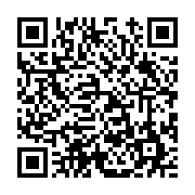 고시/공고 페이지 바로가기 주소(https://www.jangseong.go.kr/q/ezIyOHwxMTE5OXxzaG93fHBhZ2U9MTMwMX0=&e=M&s=3), QRCODE