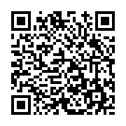 고시/공고 페이지 바로가기 주소(https://www.jangseong.go.kr/q/ezIyOHwxMTEwNHxzaG93fHBhZ2U9MTM1MX0=&e=M&s=3), QRCODE
