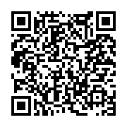 고시/공고 페이지 바로가기 주소(https://www.jangseong.go.kr/q/ezIyOHwxMTEwNHxzaG93fHBhZ2U9MTMwOH0=&e=M&s=3), QRCODE