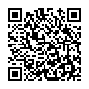 고시/공고 페이지 바로가기 주소(https://www.jangseong.go.kr/q/ezIyOHwxMTEwNHxzaG93fHBhZ2U9MTMzNH0=&e=M&s=3), QRCODE