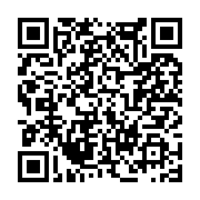 고시/공고 페이지 바로가기 주소(https://www.jangseong.go.kr/q/ezIyOHwxMTExM3xzaG93fHBhZ2U9MTQzMH0=&e=M&s=3), QRCODE