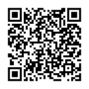 고시/공고 페이지 바로가기 주소(https://www.jangseong.go.kr/q/ezIyOHwxMTEyMHxzaG93fHBhZ2U9MTMzM30=&e=M&s=3), QRCODE