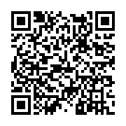 고시/공고 페이지 바로가기 주소(https://www.jangseong.go.kr/q/ezIyOHwxMTEyMnxzaG93fHBhZ2U9MTMwN30=&e=M&s=3), QRCODE