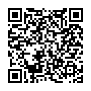 고시/공고 페이지 바로가기 주소(https://www.jangseong.go.kr/q/ezIyOHwxMTEyNHxzaG93fHBhZ2U9MTM3OH0=&e=M&s=3), QRCODE