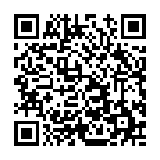 고시/공고 페이지 바로가기 주소(https://www.jangseong.go.kr/q/ezIyOHwxMTEzNnxzaG93fHBhZ2U9MTQ0OH0=&e=M&s=3), QRCODE
