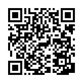 고시/공고 페이지 바로가기 주소(https://www.jangseong.go.kr/q/ezIyOHwxMTF8c2hvd3xwYWdlPTE1NDV9&e=M&s=3), QRCODE