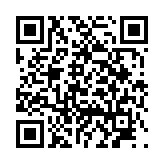 고시/공고 페이지 바로가기 주소(https://www.jangseong.go.kr/q/ezIyOHwxMTF8c2hvd3xwYWdlPTE1NTR9&e=M&s=3), QRCODE
