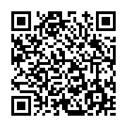 고시/공고 페이지 바로가기 주소(https://www.jangseong.go.kr/q/ezIyOHwxMTI0M3xzaG93fHBhZ2U9MTMyNX0=&e=M&s=3), QRCODE