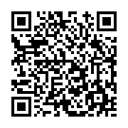 고시/공고 페이지 바로가기 주소(https://www.jangseong.go.kr/q/ezIyOHwxMTI0MnxzaG93fHBhZ2U9MTQyMX0=&e=M&s=3), QRCODE