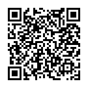 고시/공고 페이지 바로가기 주소(https://www.jangseong.go.kr/q/ezIyOHwxMTI2MHxzaG93fHBhZ2U9MTI5OH0=&e=M&s=3), QRCODE