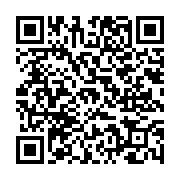 고시/공고 페이지 바로가기 주소(https://www.jangseong.go.kr/q/ezIyOHwxMTI3M3xzaG93fHBhZ2U9MTMyM30=&e=M&s=3), QRCODE