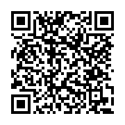 고시/공고 페이지 바로가기 주소(https://www.jangseong.go.kr/q/ezIyOHwxMTI3MHxzaG93fHBhZ2U9MTI5N30=&e=M&s=3), QRCODE