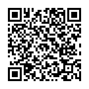 고시/공고 페이지 바로가기 주소(https://www.jangseong.go.kr/q/ezIyOHwxMTI3MnxzaG93fHBhZ2U9MTI5N30=&e=M&s=3), QRCODE