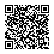 고시/공고 페이지 바로가기 주소(https://www.jangseong.go.kr/q/ezIyOHwxMTI3NXxzaG93fHBhZ2U9MTMyM30=&e=M&s=3), QRCODE