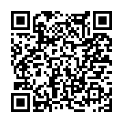 고시/공고 페이지 바로가기 주소(https://www.jangseong.go.kr/q/ezIyOHwxMTI3NnxzaG93fHBhZ2U9MTMyM30=&e=M&s=3), QRCODE
