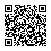고시/공고 페이지 바로가기 주소(https://www.jangseong.go.kr/q/ezIyOHwxMTI4NXxzaG93fHBhZ2U9MTQzOX0=&e=M&s=3), QRCODE