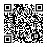 고시/공고 페이지 바로가기 주소(https://www.jangseong.go.kr/q/ezIyOHwxMTI4NnxzaG93fHBhZ2U9MTMyM30=&e=M&s=3), QRCODE