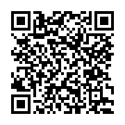 고시/공고 페이지 바로가기 주소(https://www.jangseong.go.kr/q/ezIyOHwxMTI5MnxzaG93fHBhZ2U9MTMyMn0=&e=M&s=3), QRCODE