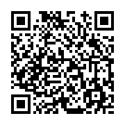 고시/공고 페이지 바로가기 주소(https://www.jangseong.go.kr/q/ezIyOHwxMTIwOHxzaG93fHBhZ2U9MTMyN30=&e=M&s=3), QRCODE