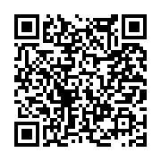 고시/공고 페이지 바로가기 주소(https://www.jangseong.go.kr/q/ezIyOHwxMTIxMXxzaG93fHBhZ2U9MTM0NH0=&e=M&s=3), QRCODE