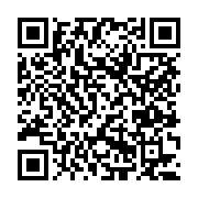 고시/공고 페이지 바로가기 주소(https://www.jangseong.go.kr/q/ezIyOHwxMTIxN3xzaG93fHBhZ2U9MTMwMH0=&e=M&s=3), QRCODE