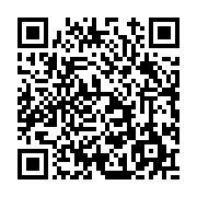 고시/공고 페이지 바로가기 주소(https://www.jangseong.go.kr/q/ezIyOHwxMTIxNnxzaG93fHBhZ2U9MTQyNH0=&e=M&s=3), QRCODE