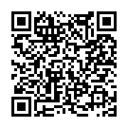 고시/공고 페이지 바로가기 주소(https://www.jangseong.go.kr/q/ezIyOHwxMTIyN3xzaG93fHBhZ2U9MTM0M30=&e=M&s=3), QRCODE