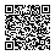 고시/공고 페이지 바로가기 주소(https://www.jangseong.go.kr/q/ezIyOHwxMTIyNnxzaG93fHBhZ2U9MTM0M30=&e=M&s=3), QRCODE
