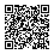 고시/공고 페이지 바로가기 주소(https://www.jangseong.go.kr/q/ezIyOHwxMTIzMXxzaG93fHBhZ2U9MTMyNX0=&e=M&s=3), QRCODE