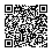 고시/공고 페이지 바로가기 주소(https://www.jangseong.go.kr/q/ezIyOHwxMTIzNXxzaG93fHBhZ2U9MTI5OX0=&e=M&s=3), QRCODE