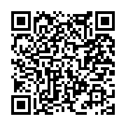 고시/공고 페이지 바로가기 주소(https://www.jangseong.go.kr/q/ezIyOHwxMTIzNXxzaG93fHBhZ2U9MTQ0MX0=&e=M&s=3), QRCODE