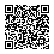 고시/공고 페이지 바로가기 주소(https://www.jangseong.go.kr/q/ezIyOHwxMTIzNXxzaG93fHBhZ2U9MTQyMn0=&e=M&s=3), QRCODE